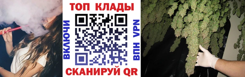 Наркошоп купить Альфа ПВП  Cocaine  Меф мяу мяу  Бошки Шишки  Фурманов