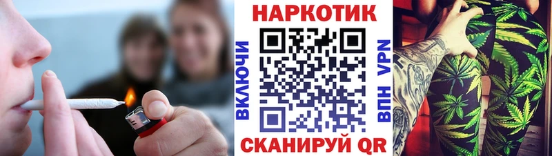 Меф мяу мяу Фурманов