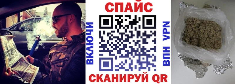 Купить где  Фурманов  Бутират Butirat 