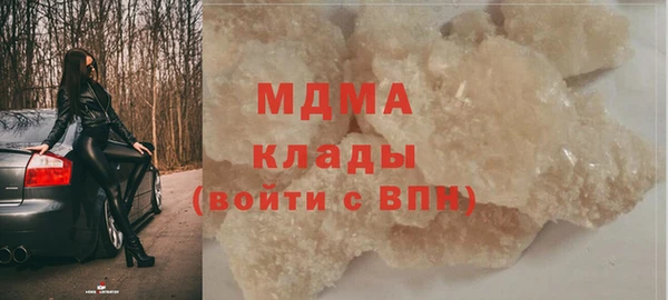 mdpv Бородино