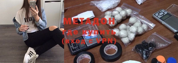 mdpv Бородино